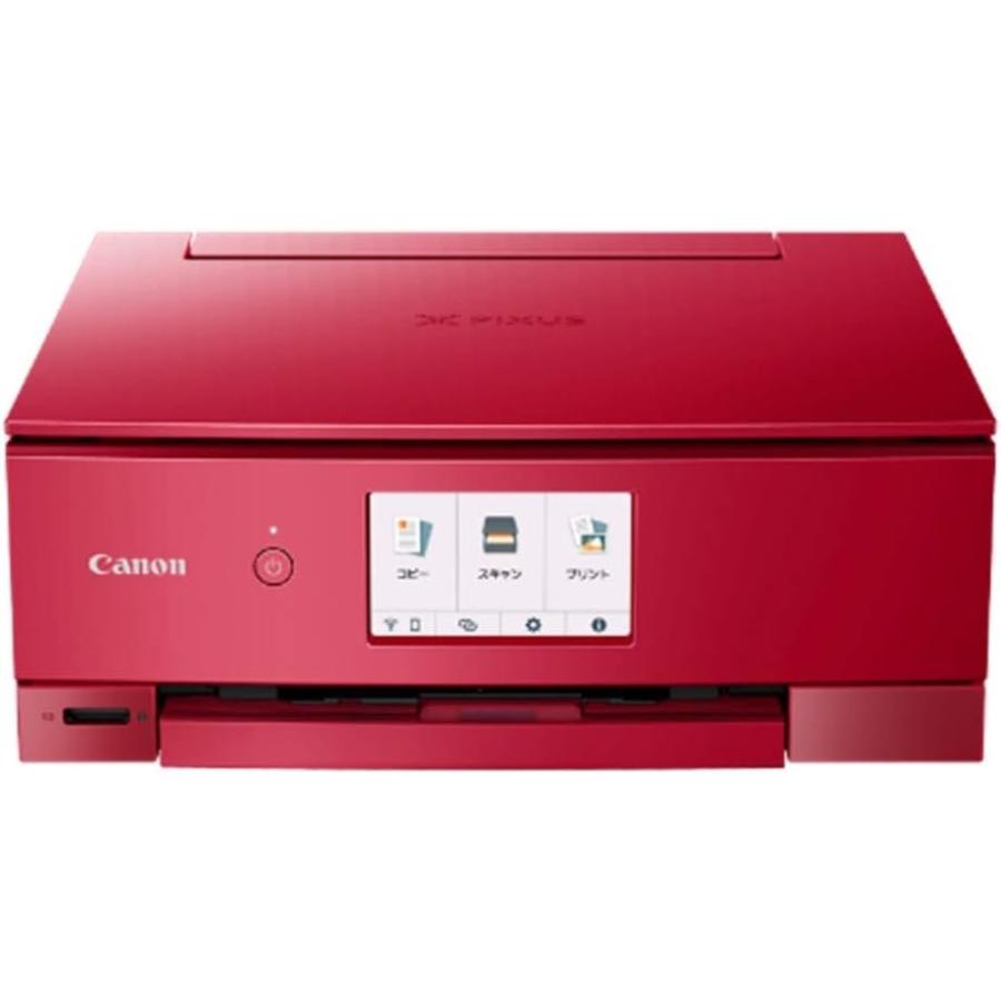 Canon インクジェットプリンター レッド TS8430 Canon TS8430 【公式通販】 レッド インクジェットプリンター プリンター・複合機