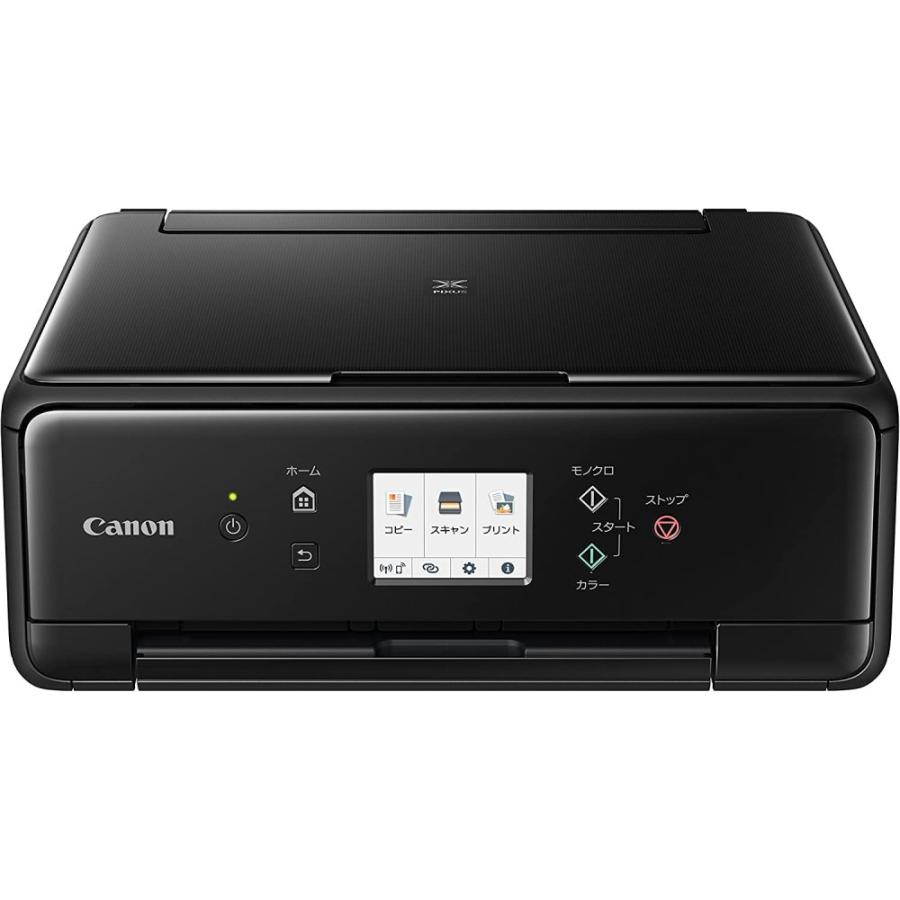 Canon　PIXUSTS6230 インクジェット複合機　プリンター　キャノン 旧モデル Canon プリンター インクジェット複合機 PIXUS TS6230