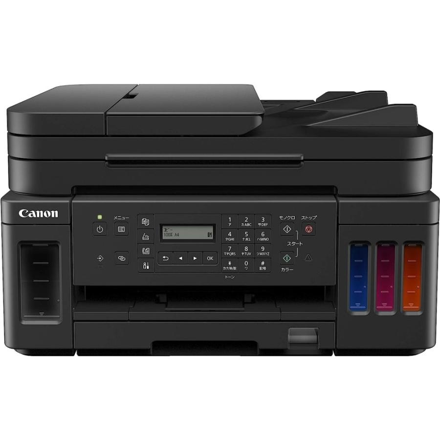 Canon プリンター A4インクジェット複合機 特大容量ギガタンク搭載