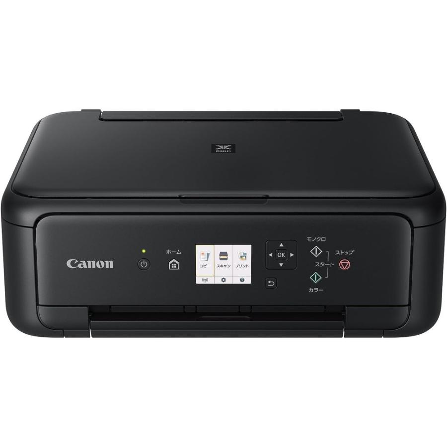 Canon プリンター A4インクジェット複合機 PIXUS TS5130S ブラック 2018年モデル Canon プリンター A4インクジェット複合機 PIXUS TS5130S ブラック