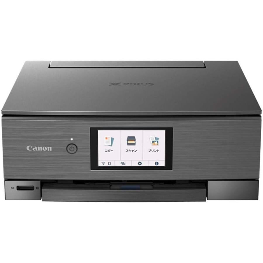Canon プリンター A4インクジェット複合機 PIXUS XK90 2020年モデル