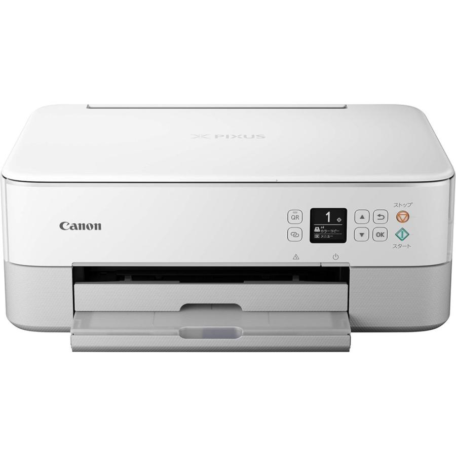 Canon プリンター A4インクジェット複合機 PIXUS TS5330 ホワイト 2019 