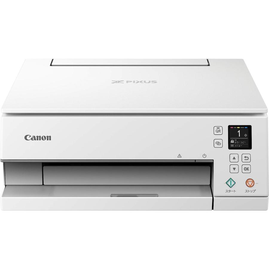 Canon PIXUS TS7330 プリンター (コピー機能付)インクジェット キヤノン Canon プリンター A4インクジェット複合機 PIXUS TS7330