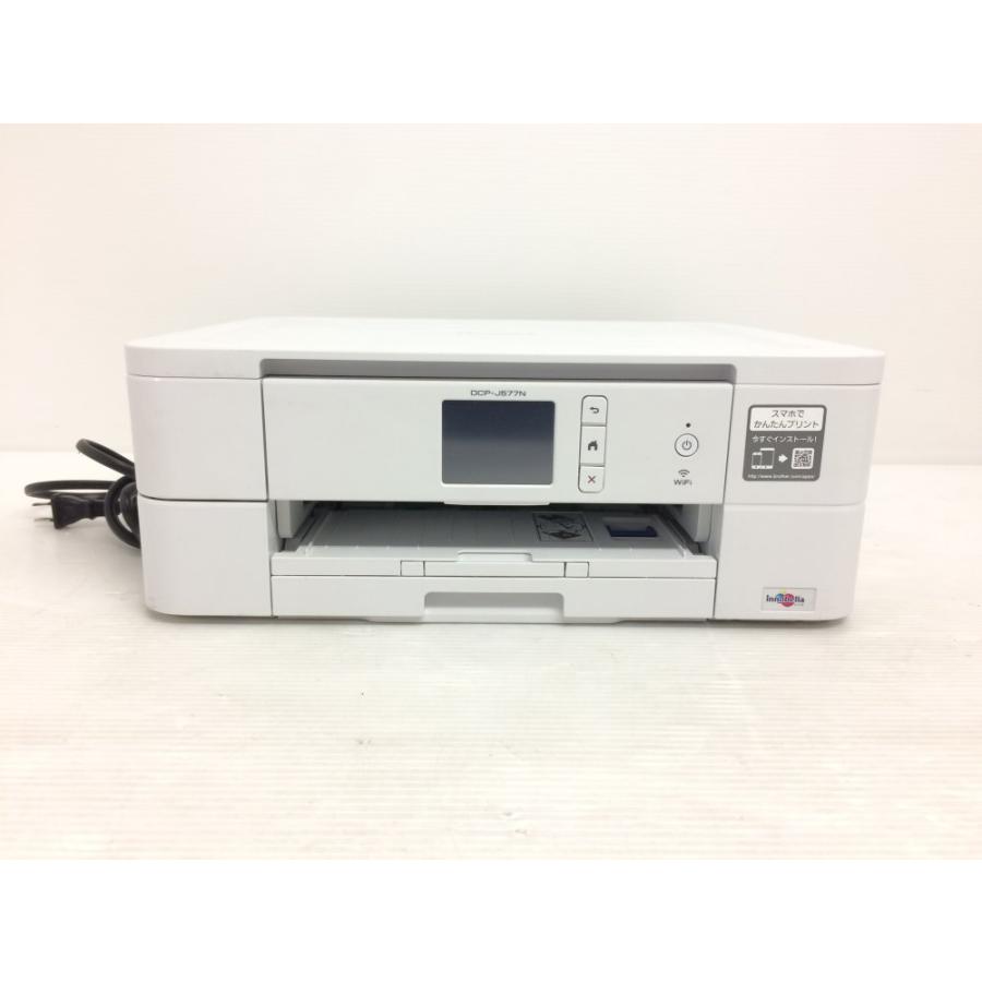 旧モデル) ブラザー プリンター A4 インクジェット複合機 DCP-J577N