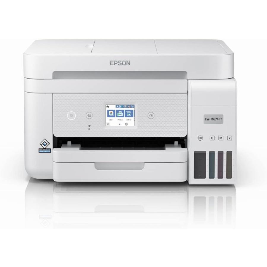 エプソン プリンターエコタンク搭載 A4インクジェット複合機 FAX付 EW 