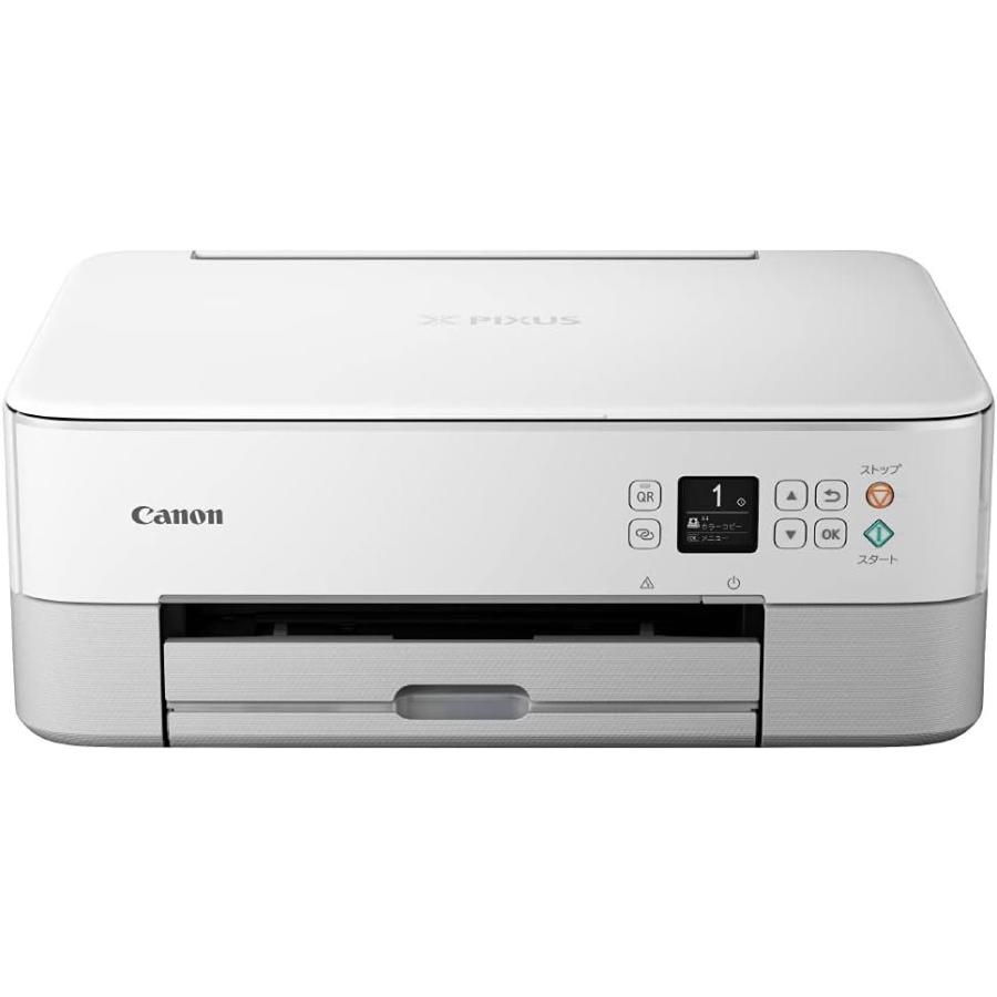 キヤノン Canon プリンター A4インクジェット複合機 PIXUS TS5430