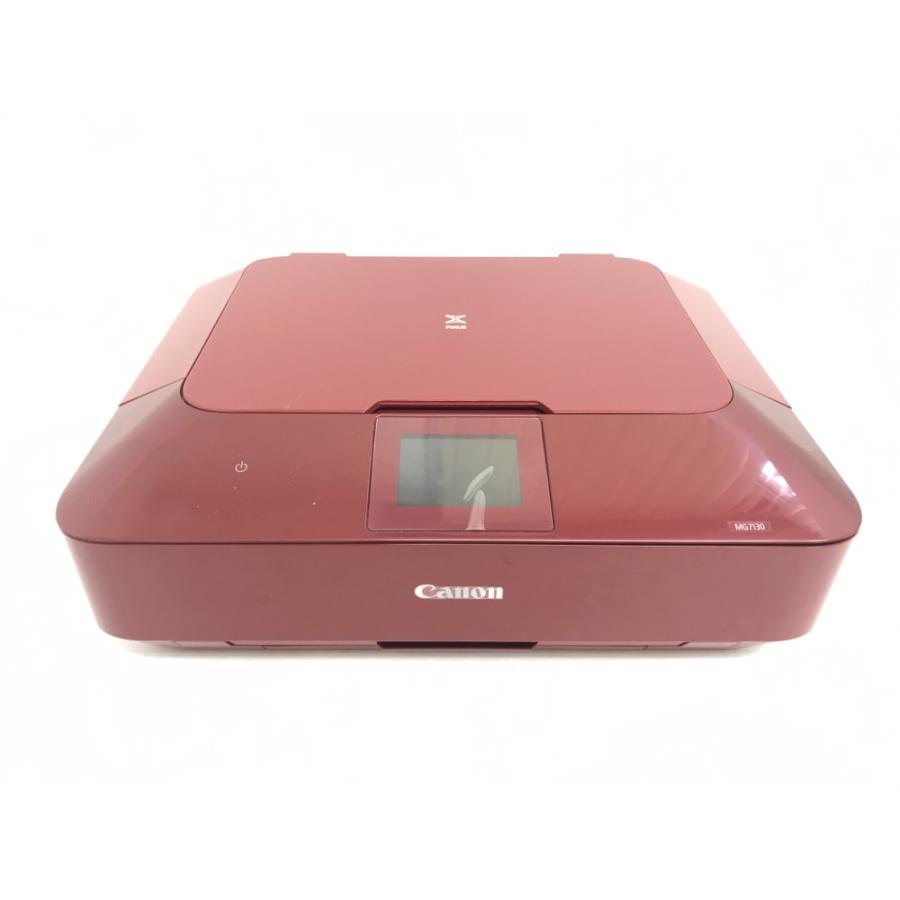Canon キヤノンインクジェット複合機 PIXUS MG7130 RD : プリンター
