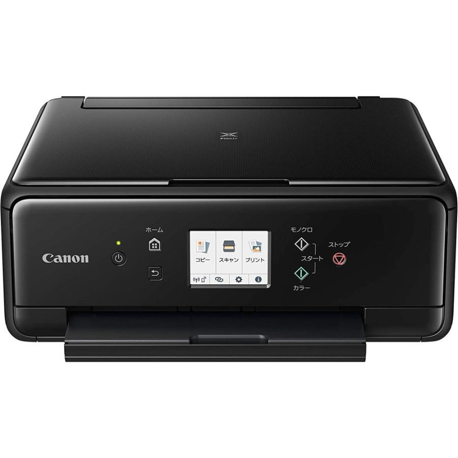 Canon☆TS6330☆23992☆印刷枚数500枚以下 Canon プリンター A4インクジェット複合機 PIXUS TS6330 ブラック 2019