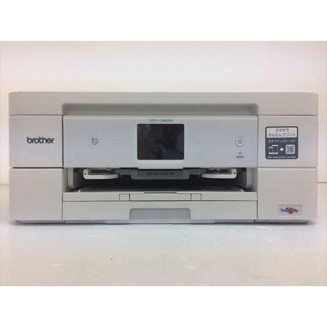brother プリンター A4 インクジェット複合機 PRIVIO DCP-J963N-W