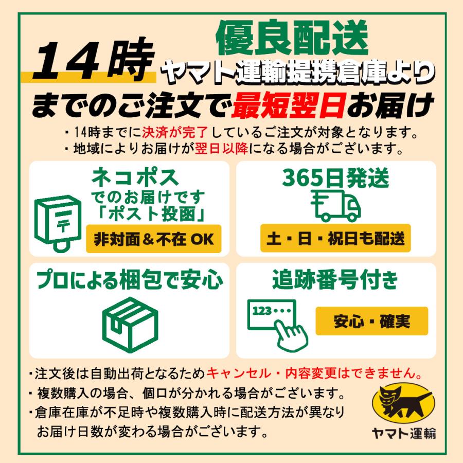 足首サポーター 捻挫 スポーツ用 固定 テーピング 薄い 保護 バンド ベルト 足底腱膜炎 リハビリ スポーツ 医療 靴下｜life-glad｜11