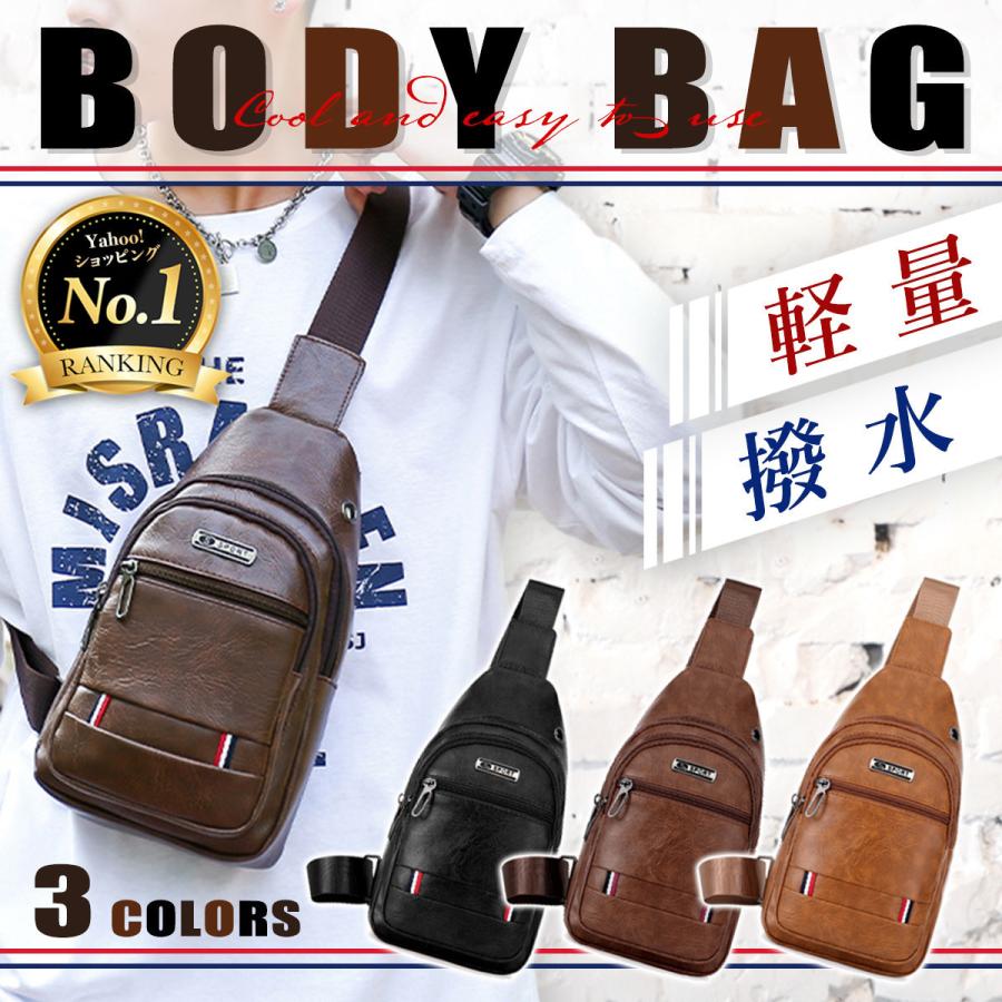 ボディバッグ メンズ 革 PU レザー ショルダーバッグ 小さめ 斜めがけ ワンショルダー 防水 撥水 大容量 スマホバッグ バッグ ボディバッグ 斜めがけ 防水 撥水 3WAY ウエストポーチ グレー ショルダー
