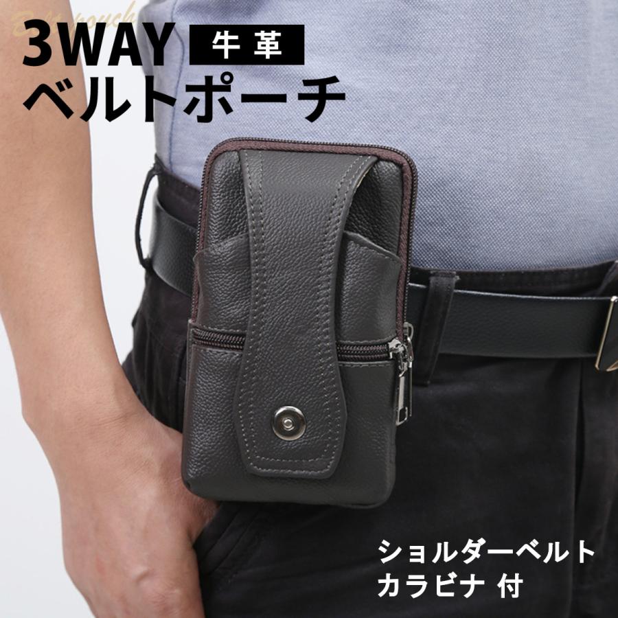 スマホショルダー メンズ ベルトポーチ 革 本革 スマホバック スマホポーチ スマホバッグ ウエストポーチ ミニショルダー | Life Glad | 13