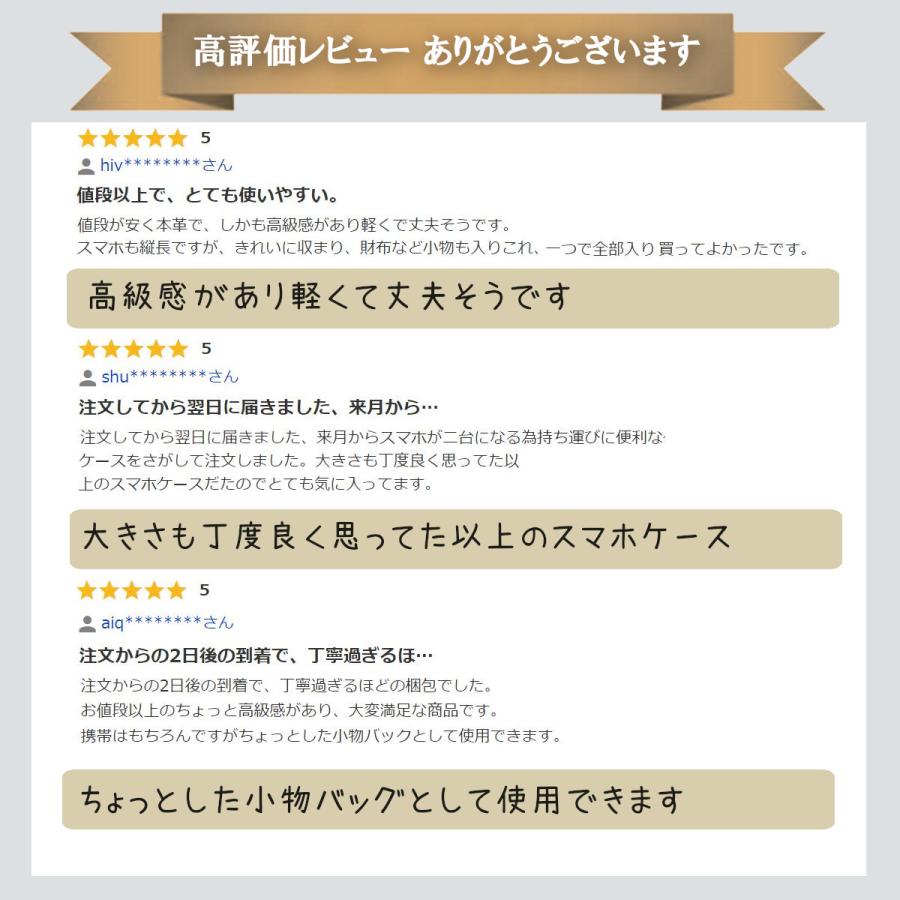 スマホショルダー メンズ ベルトポーチ 革 本革 スマホバック スマホポーチ スマホバッグ ウエストポーチ ミニショルダー | Life Glad | 04