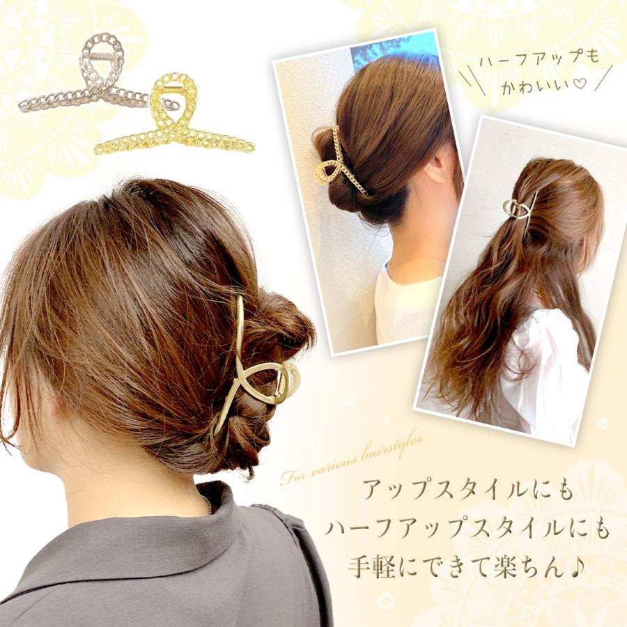 バナナクリップ　マット ネイビー  バレッタ ヘアクリップ 韓国 かわいい 紺