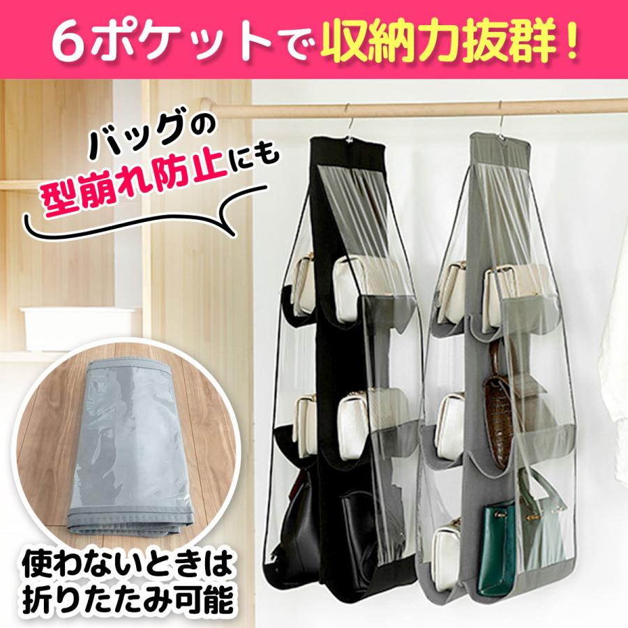 バッグ 収納 アイデア 整理 ラック かばん 吊り下げ すき間 方法 カバン 棚 ケース バックハンガー クローゼット Bsr0001 Life Glad 通販 Yahoo ショッピング