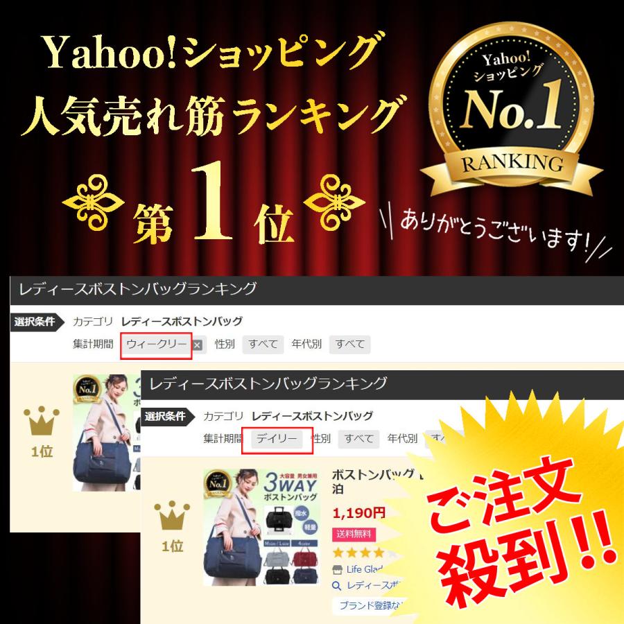 ボストンバッグ レディース メンズ キャリーオンバッグ 修学旅行 大容量 子供 軽量 旅行カバン 旅行バッグ おしゃれ 1泊 2泊 | Life Glad | 05