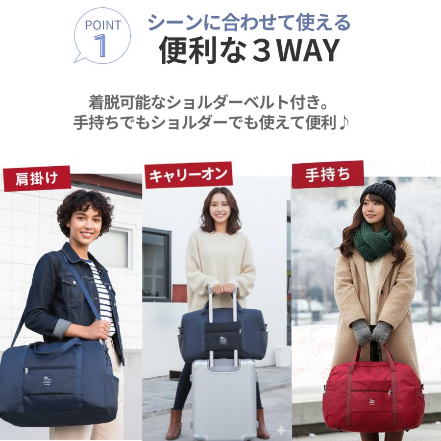 ボストンバッグ レディース メンズ キャリーオンバッグ 修学旅行 大容量 子供 軽量 旅行カバン 旅行バッグ おしゃれ 1泊 2泊 | Life Glad | 06