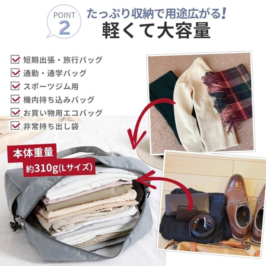 ボストンバッグ レディース メンズ キャリーオンバッグ 修学旅行 大容量 子供 軽量 旅行カバン 旅行バッグ おしゃれ 1泊 2泊 | Life Glad | 07