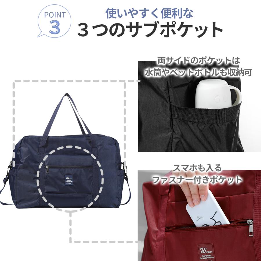 ボストンバッグ レディース メンズ キャリーオンバッグ 修学旅行 大容量 子供 軽量 旅行カバン 旅行バッグ おしゃれ 1泊 2泊 | Life Glad | 08