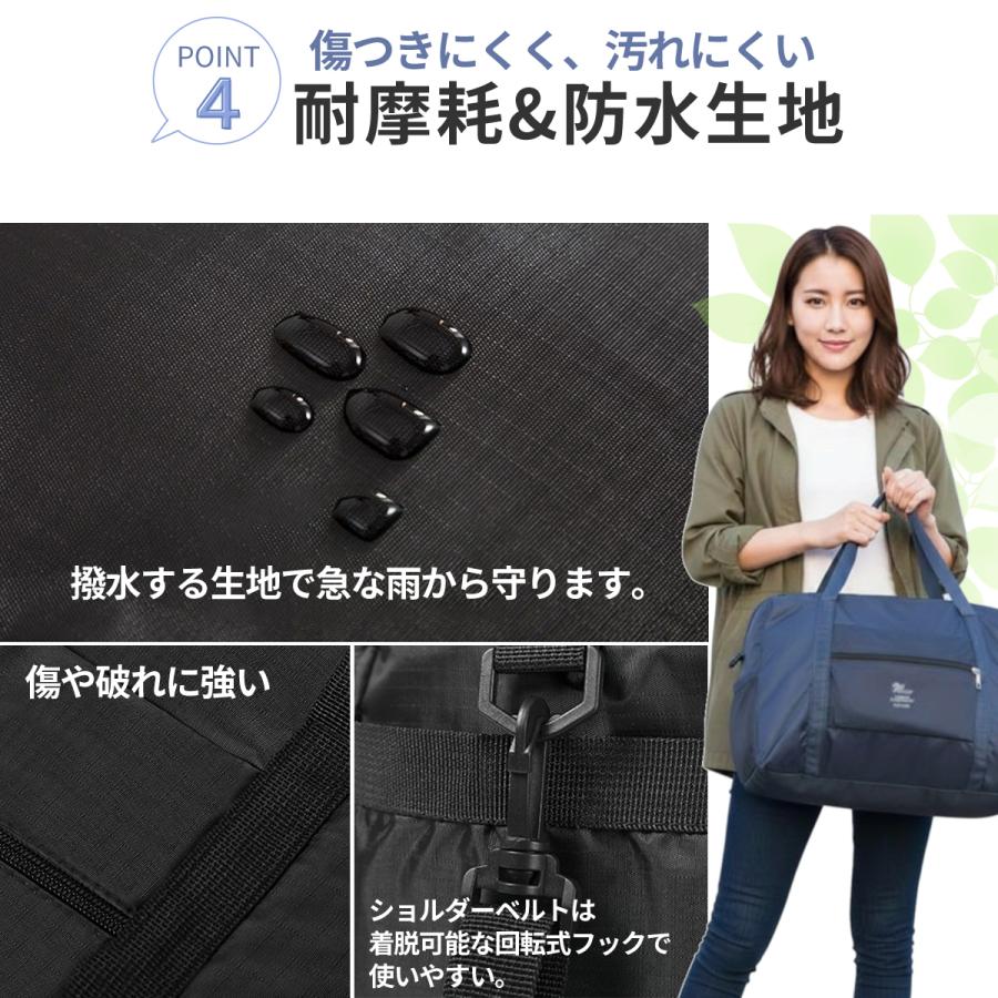 ボストンバッグ レディース メンズ キャリーオンバッグ 修学旅行 大容量 子供 軽量 旅行カバン 旅行バッグ おしゃれ 1泊 2泊 | Life Glad | 09
