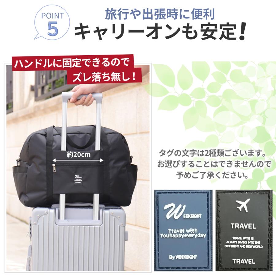 Life Glad ボストンバッグ レディース メンズ キャリーオン