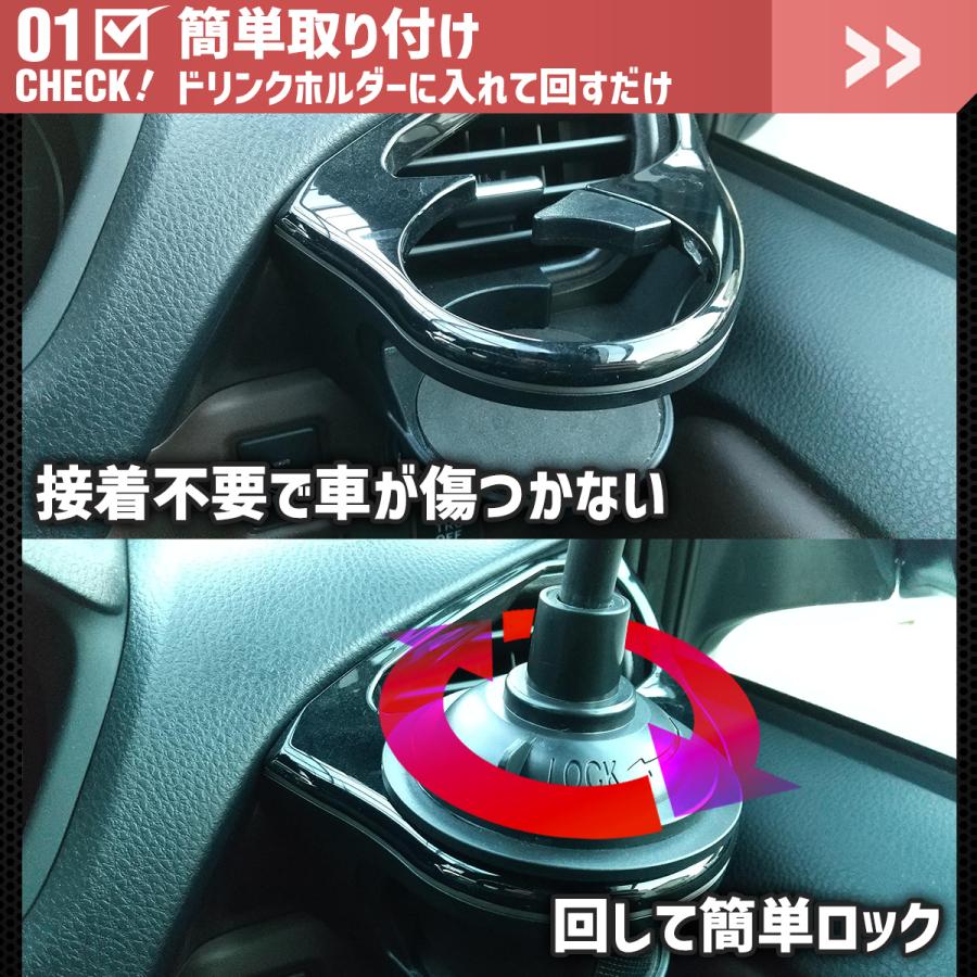 スマホホルダー 車 ドリンクホルダー スマホスタンド クリップ 手帳型 車載 車用 フレキシブル アーム 自在 くねくね｜life-glad｜02