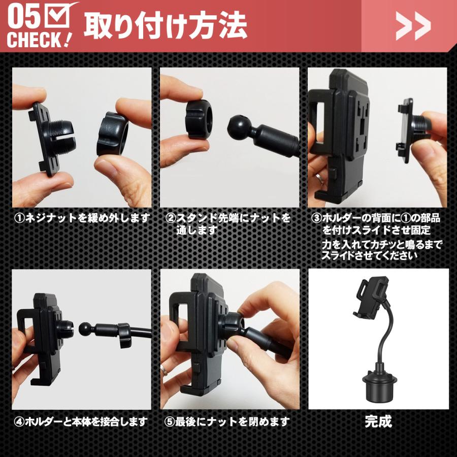 スマホホルダー 車 ドリンクホルダー スマホスタンド クリップ スマホホルダー 車 ドリンクホルダー スマホスタンド クリップ