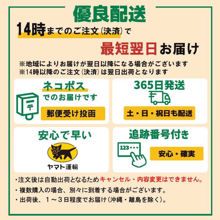 ふくらはぎサポーター スポーツ 肉離れ 着圧 テーピング マジックテープ 効果 脹脛サポーター 医療用 浮腫み | ブランド登録なし | 11
