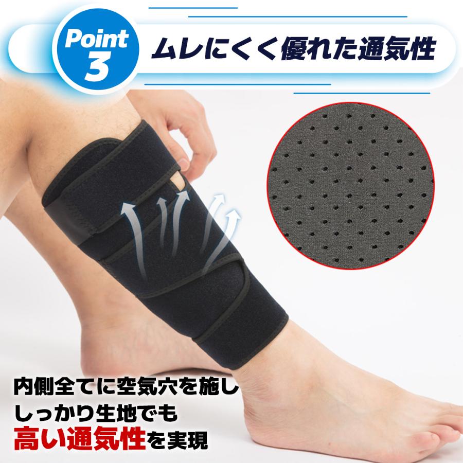 ふくらはぎサポーター スポーツ 肉離れ 着圧 テーピング マジックテープ 効果 脹脛サポーター 医療用 浮腫み | ブランド登録なし | 07