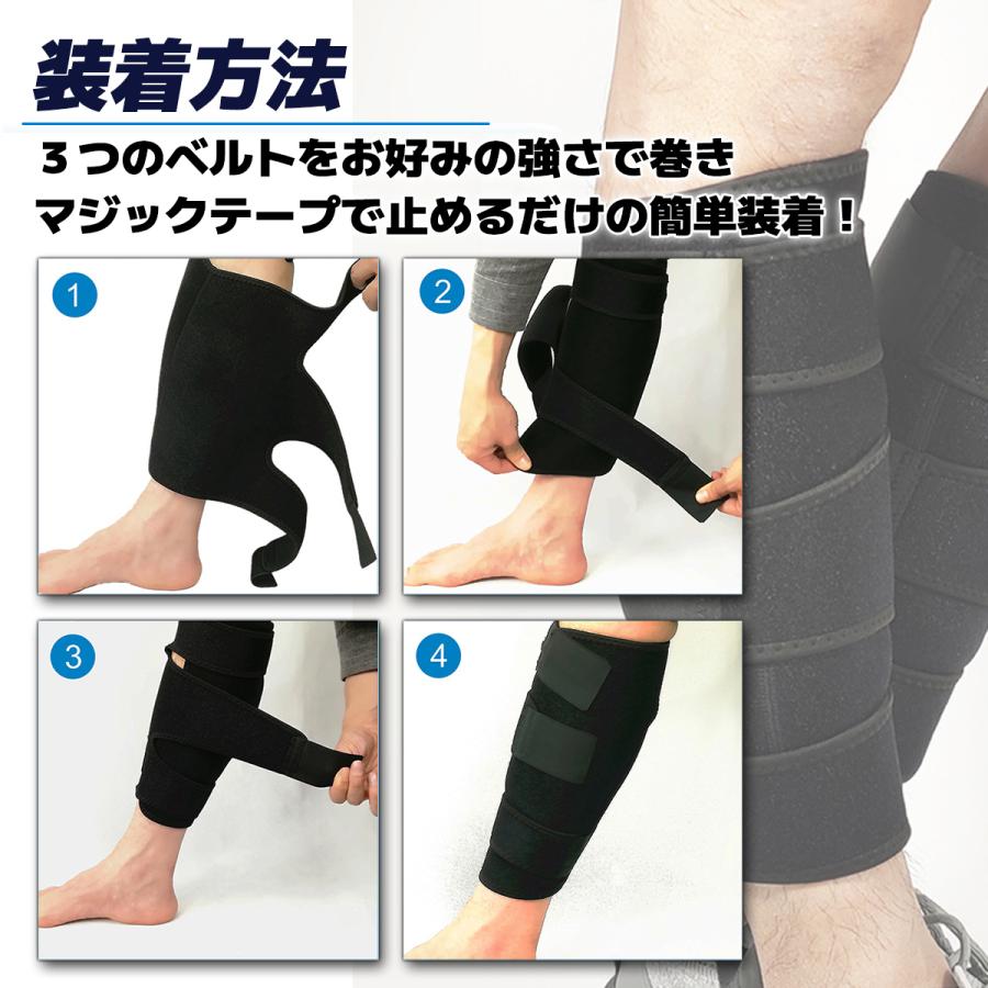 ふくらはぎサポーター スポーツ 肉離れ 着圧 テーピング マジックテープ 効果 脹脛サポーター 医療用 浮腫み | ブランド登録なし | 08