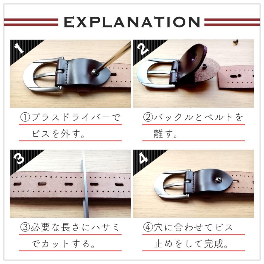 ベルト レディース 本革 太い レザーベルト 革 太め 細い ジーンズ おしゃれ カジュアル ビジネス サイズ調整 | Life Glad | 13