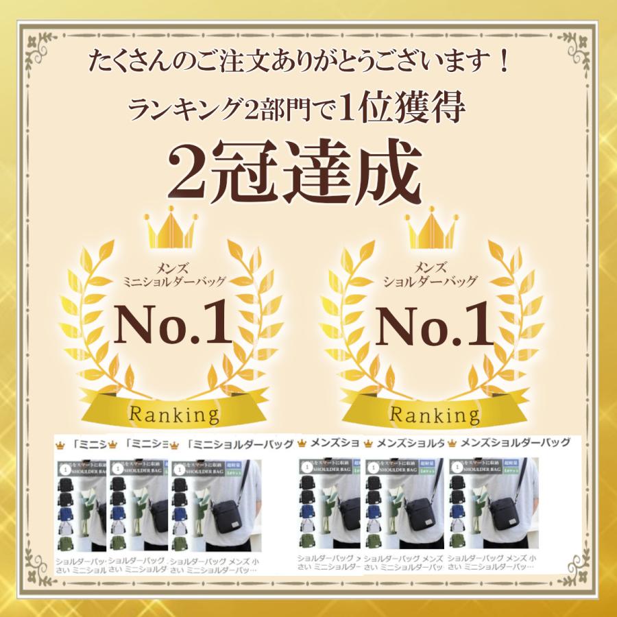 ショルダーバッグ メンズ 小さい ミニショルダーバッグ スマホショルダー 小さめ レディース 斜め掛け 軽い スマホポーチ | Life Glad | 06