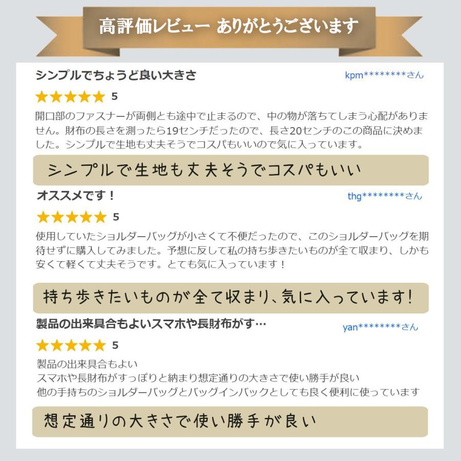 ショルダーバッグ メンズ 小さい ミニショルダーバッグ スマホショルダー 小さめ レディース 斜め掛け 軽い スマホポーチ | Life Glad | 07