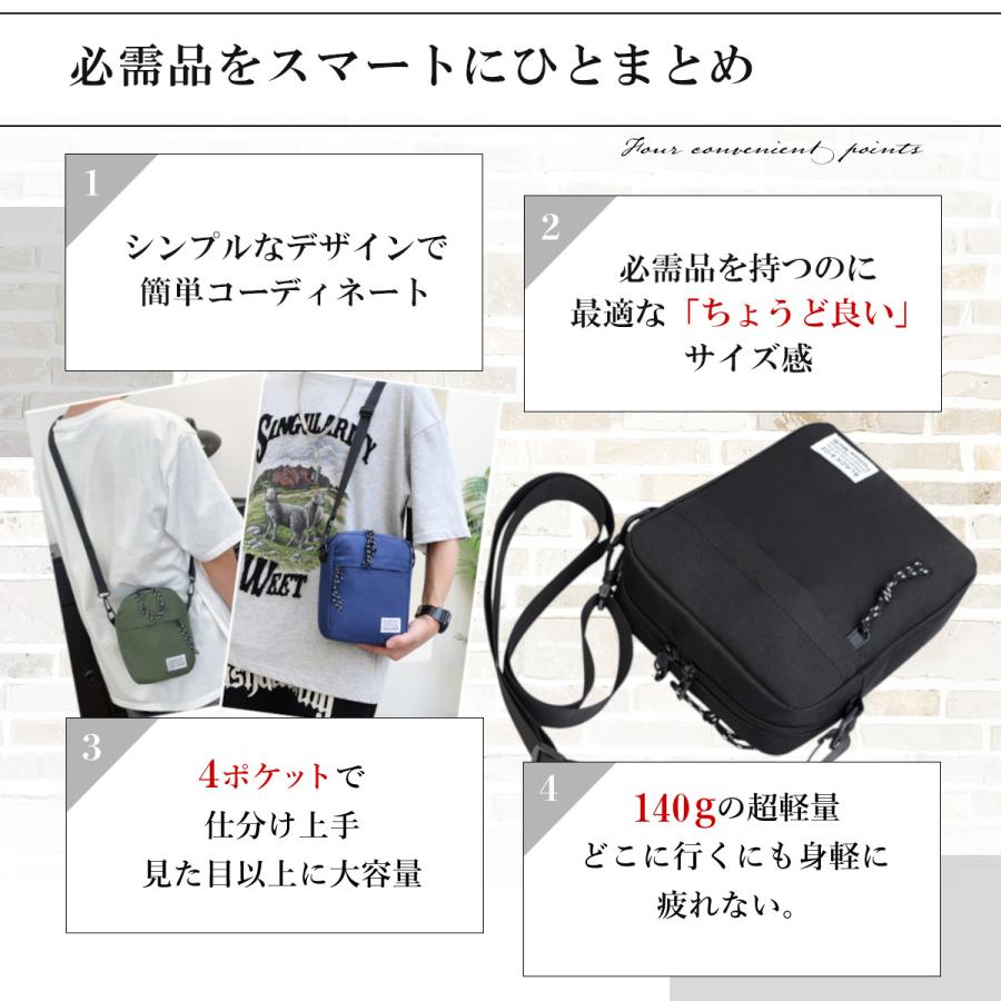 Life Glad ショルダーバッグ メンズ 小さい ミニショルダー Life Glad ショルダーバッグ メンズ 小さい ミニショルダー