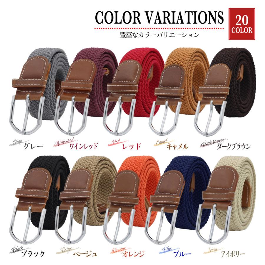 注目のブランド メッシュベルト ストレッチ ゴム ベルト メンズ レディース 無段階 伸びる 編み込み 穴なし ゴルフ カジュアル ビジネス おしゃれ Stevenbrooke Com