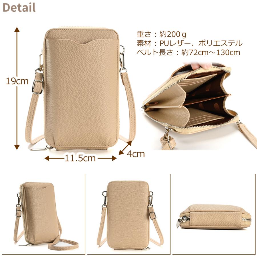 Life Glad お財布ショルダー バッグ スマホ 革 大容量 軽量 スマホ