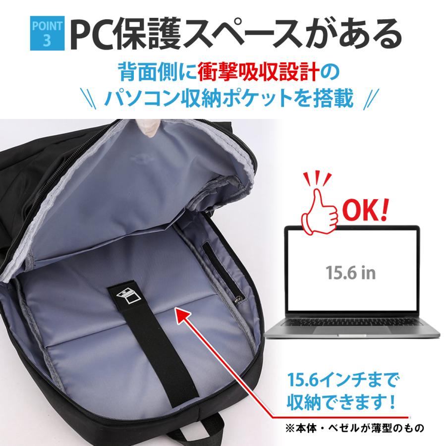 Life Glad リュック 大容量 通学 メンズ 軽量 撥水 防水 レディース