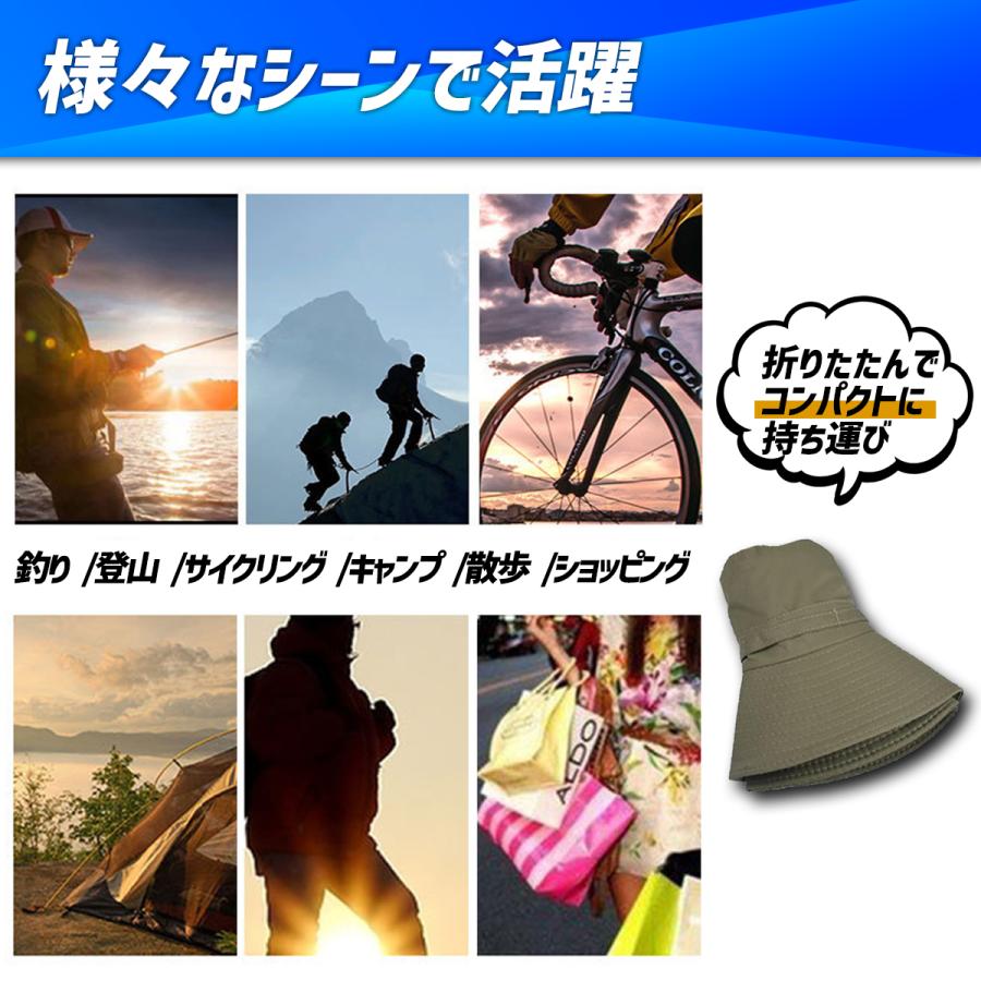 Life Glad サファリハット メンズ レディース 撥水 大きい 帽子 Life Glad サファリハット メンズ レディース 撥水 大きい 帽子