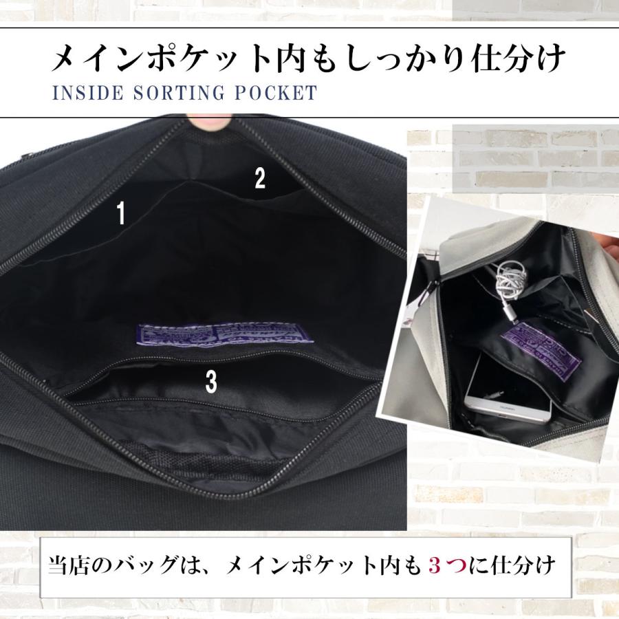 ショルダーバッグ メンズ レディース 大きめ 斜めがけ バッグ a4 小さい サコッシュ カジュアル 軽量 撥水 ボディバッグ 爆買 | Life Glad | 21