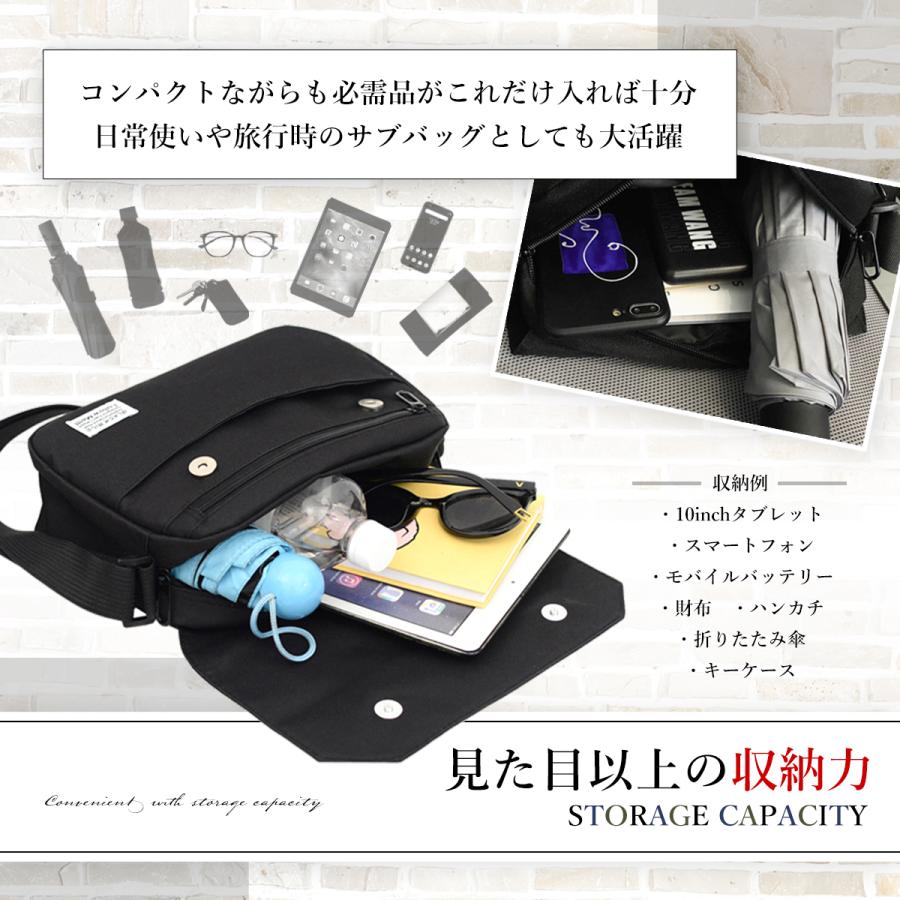 ショルダーバッグ メンズ レディース 大きめ 斜めがけ バッグ a4 小さい サコッシュ カジュアル 軽量 撥水 ボディバッグ 爆買 | Life Glad | 23