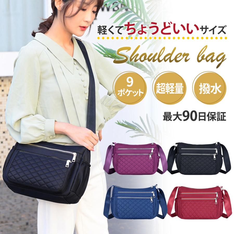 Life Glad ショルダーバッグ レディース 軽い 小さめ 斜めがけ ミニショルダーバッグ ナイロン 大人 バッグ おしゃれ : Life ...