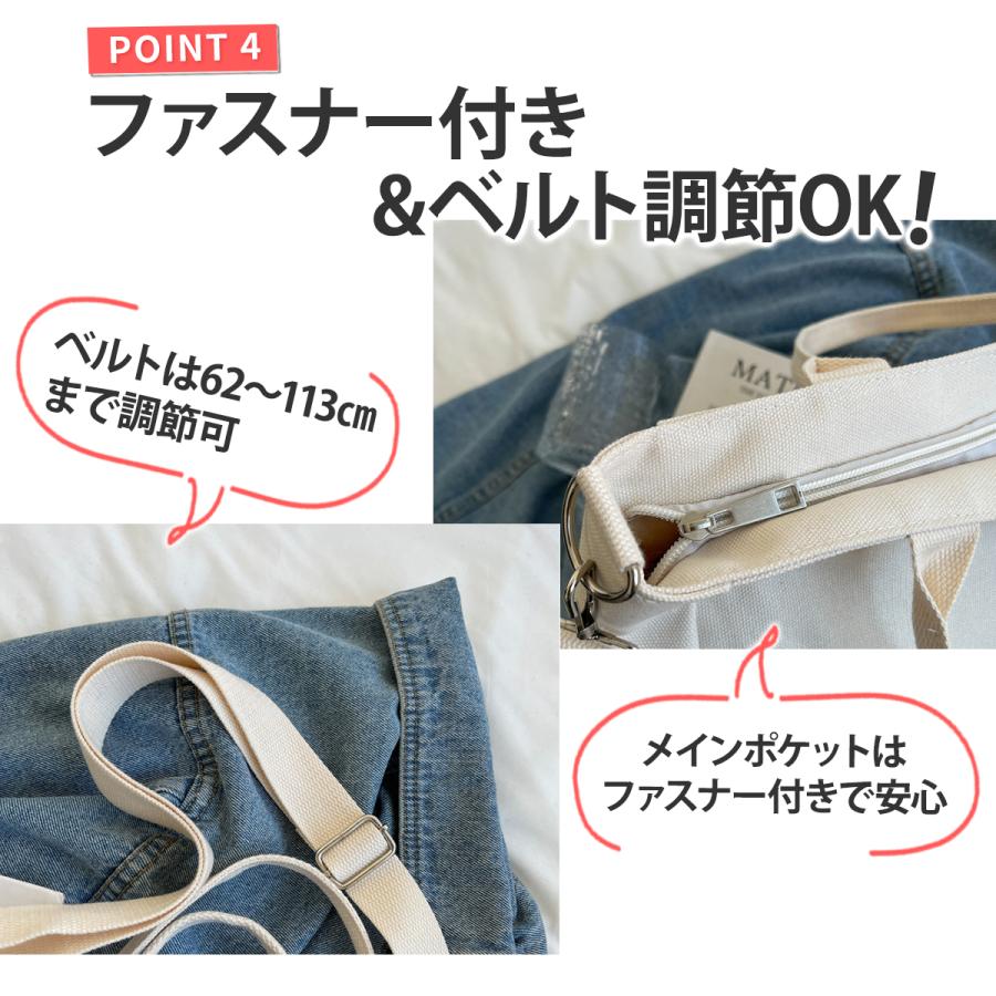 Life Glad ショルダーバッグ 大きめ レディース 軽い 斜めがけ Life Glad ショルダーバッグ 大きめ レディース 軽い 斜めがけ