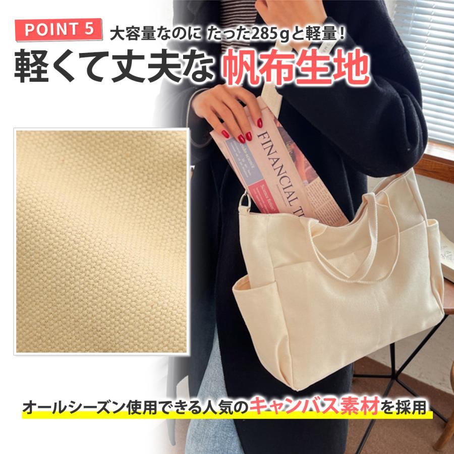 Life Glad ショルダーバッグ 大きめ レディース 軽い 斜めがけ Life Glad ショルダーバッグ 大きめ レディース 軽い 斜めがけ