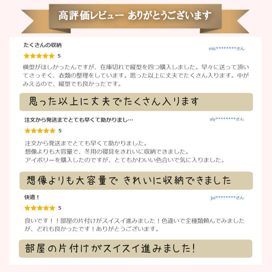 衣装ケース 収納ボックス 布団収納袋 収納ケース 大容量 収納 おしゃれ 立てられる 折りたたみ 衣類収納 防カビ｜life-glad｜07