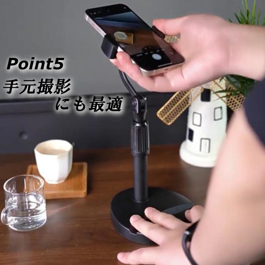 スマホスタンド 卓上 アーム 寝ながら 2台置き 三脚 スマホホルダー
