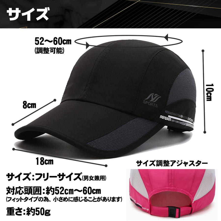 ランニングキャップ メンズ レディース 秋 帽子 ジョギング 日よ ランニングキャップ メンズ レディース 秋 帽子 ジョギング 日よ