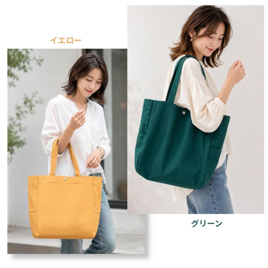 Life Glad トートバッグ 大きめ レディース 帆布 a4 メンズ 軽い 大 