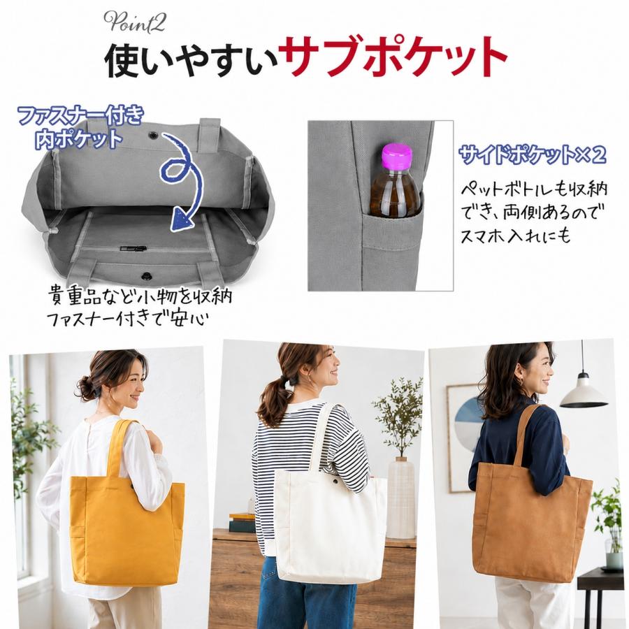 Life Glad トートバッグ 大きめ レディース 帆布 a4 メンズ 軽い 大 