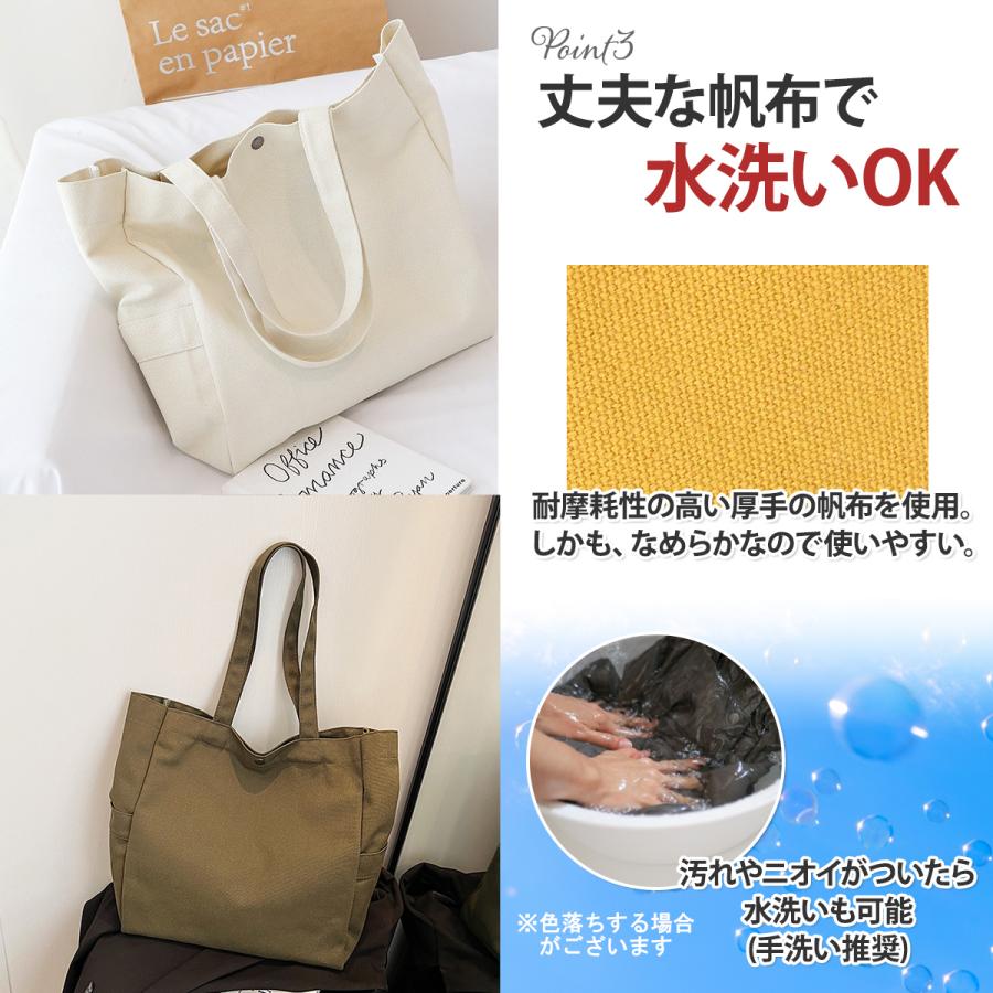 Life Glad トートバッグ 帆布 レディース 大きめ a4 軽い 大容量 無地