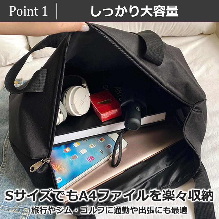 最安挑戦 夏新作 新作 送料無料 トートバッグ メンズ 大容量 A4 大きめ 小さめ キャリーオンバッグ ビジネス 軽量 撥水 防水 レディース おしゃれ 通勤 通学 肩掛け 旅行 機内持ち込み 折りたたみ トートバック メンズ ファスナー付き Life Glad トートバッグ メンズ A4 大きめ 大容量 小さめ キャリーオン